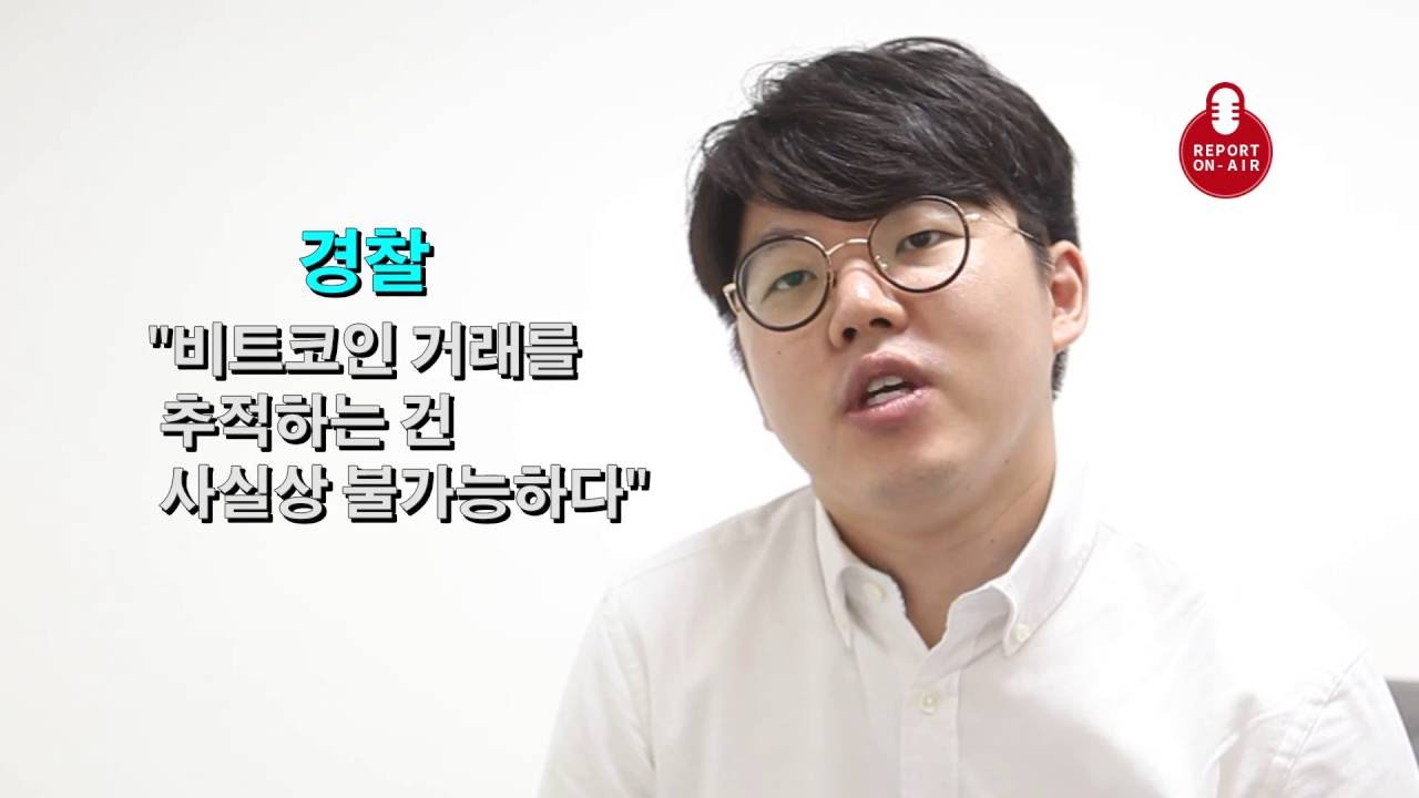 Video C] 요즘 범죄자들 