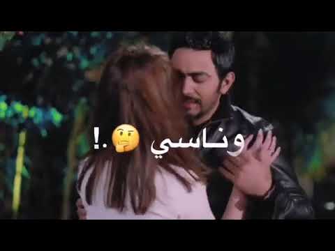 صاحبي من غبائه راح قالها أجمل حالات واتس مهرجانات حب