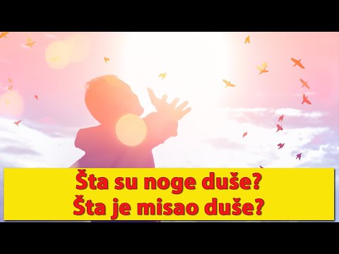 Video: Što je pasivna misao?