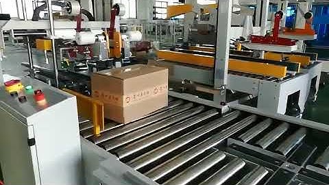 Fully automatic I shaped carton sealing machine, carton folding cover sealing baling machine