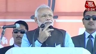 PM Modi's FULL speech in Udhampur, J&K