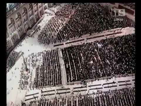 Coran Shaike Mahar Al-Moakuli From Makkah  English Subtitle