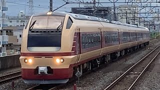 E653系K70編成（国鉄色）南流山駅（留置線）到着シーン