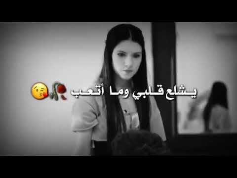 احبك موت ياعمري