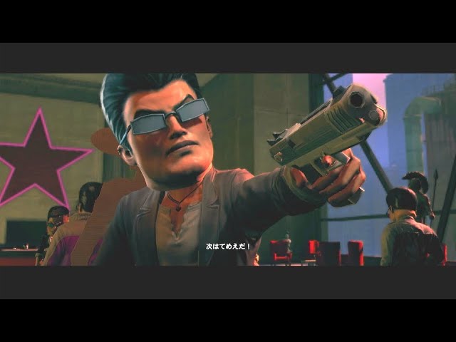 レア B2大 ポスター　レッドファクション  ゲリラ レア B2大 ポスター レッドファクション ゲリラ Red Faction Guerrilla