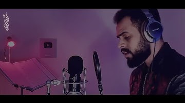 تلاوة خاشعة ومؤثرة جدا للشيخ القارئ شريف مصطفى تلاوة تبكي العيون