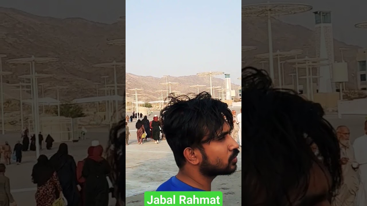 jabal Rahmat Makkah 