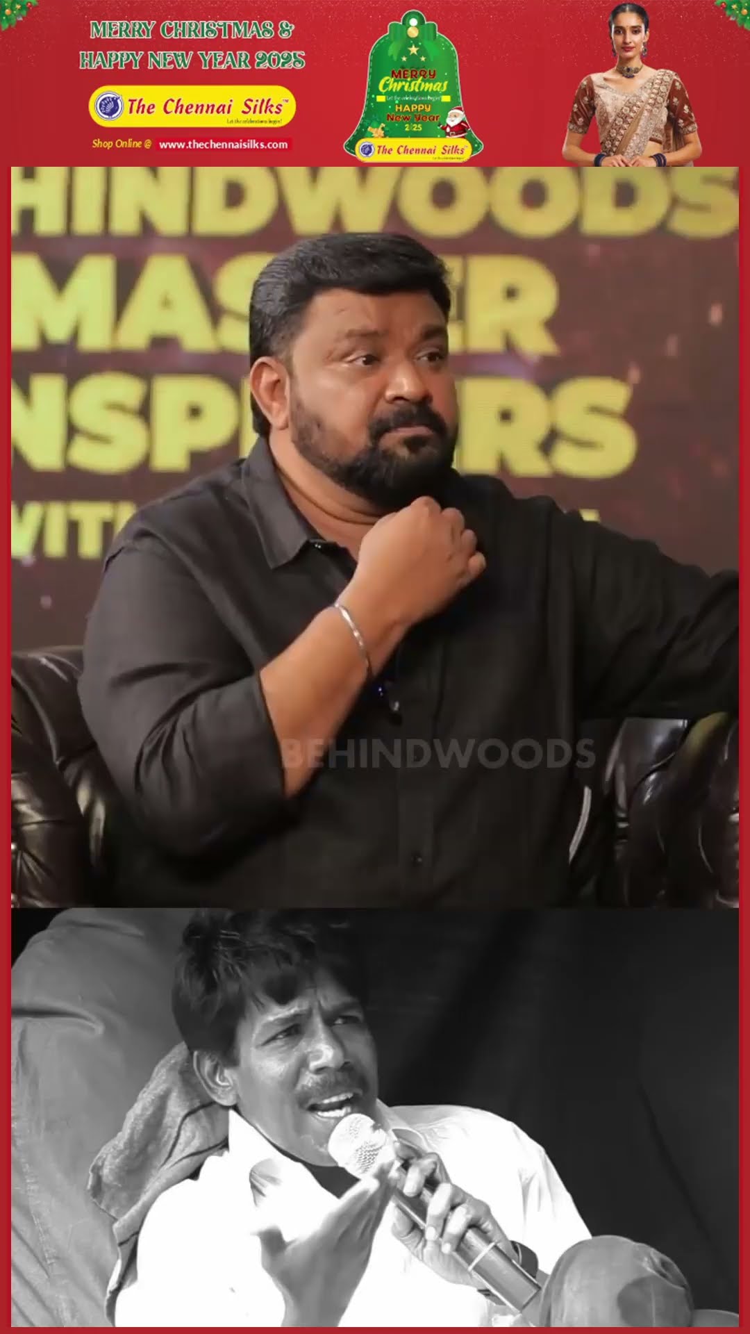 'Bala எப்பவோ செத்து போயிருக்க வேண்டியவன்..' ? நொடியில் Shock ஆன Gobinath ?