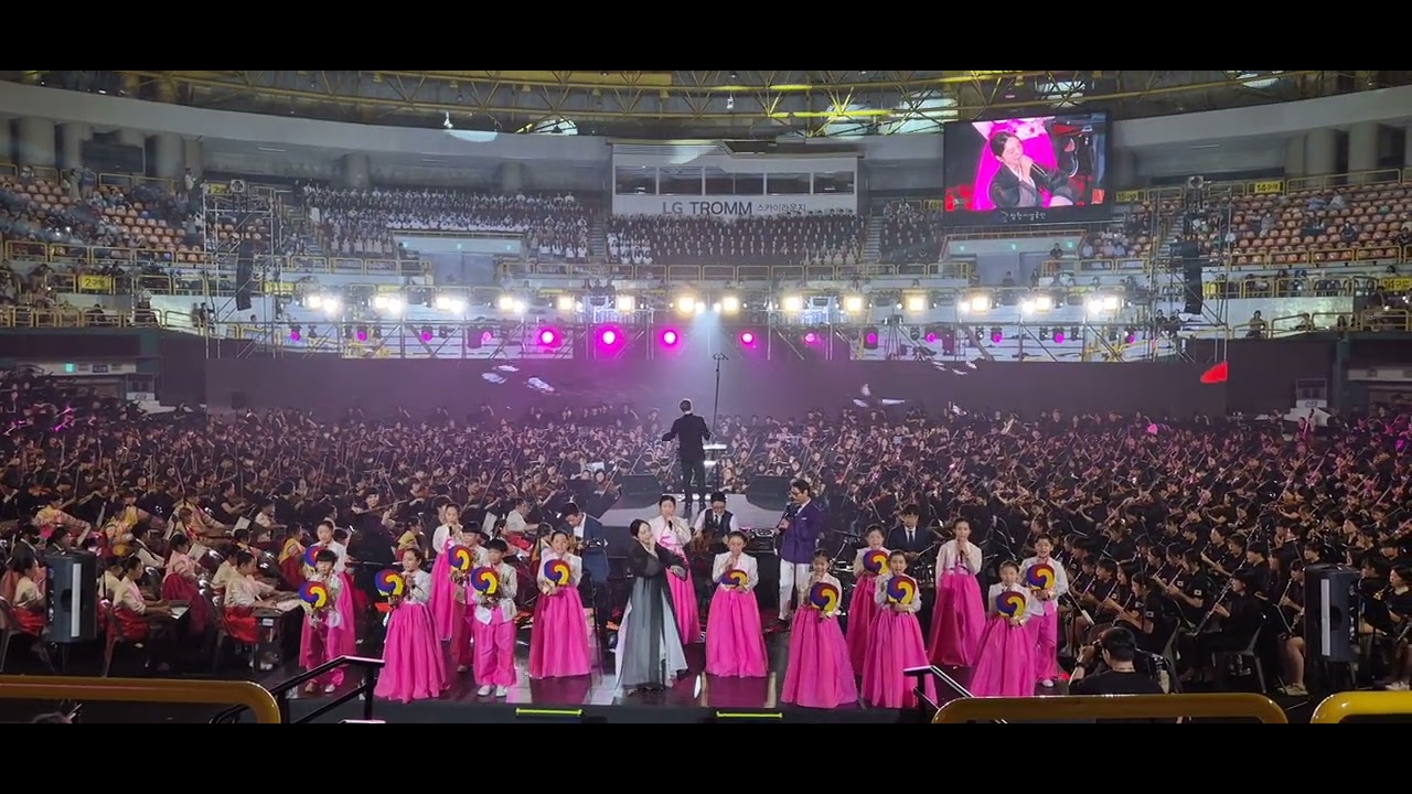 남양초등학교_아름다운 나라_하나의 울림