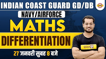 AGNIVEER NAVY/ICG/AIRFORCE | MATHS DIFFERENTIATION | MATHS FOR AGNIVEER | BY VIVEK RAI SIR