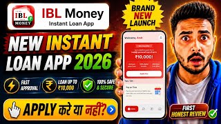 IBL Money โ Instant Loan App 2026 โ Real ya Fake Pura Process | First Honest Review 2026