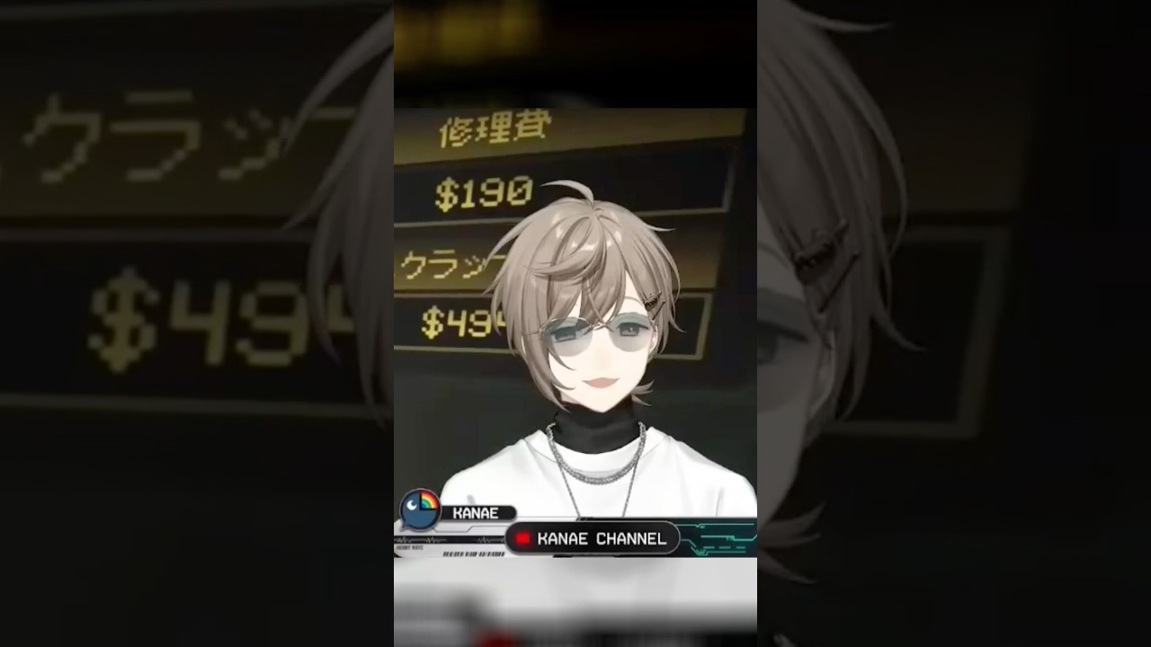 #Geeチャレンジ