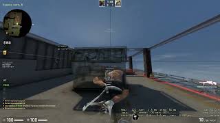 hvh highlights #10 ft.gamesense/skeet.cc | BETA CFG NEW | ТОП КФГ | 1440p [240fps]