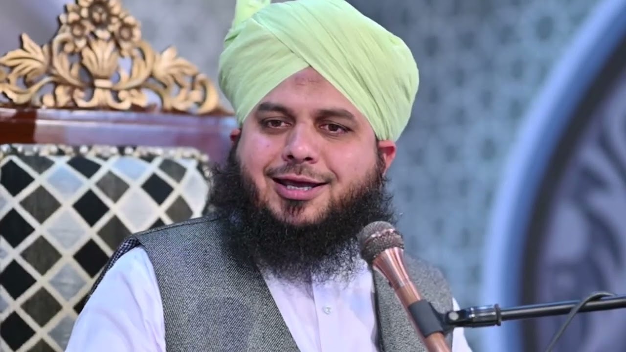 Reflections on Humanity & Parental Rights in Islam | Ajmal Raza Qadri Speech