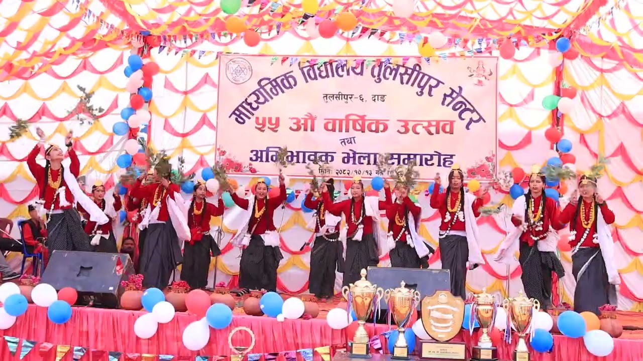 Shai Shai La || 55th Barshik Utsav || Ma. Vi. Tulsipur Center
