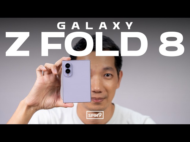 รีวิว Samsung Galaxy Z Fold 8 — พับใหม่ ขนาดใหม่ น่าใช้กว่าเดิม