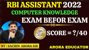 RBI Assistant Computer Exam Before Exam | RBI Assistant Computer Awareness Questions | RBI Computer