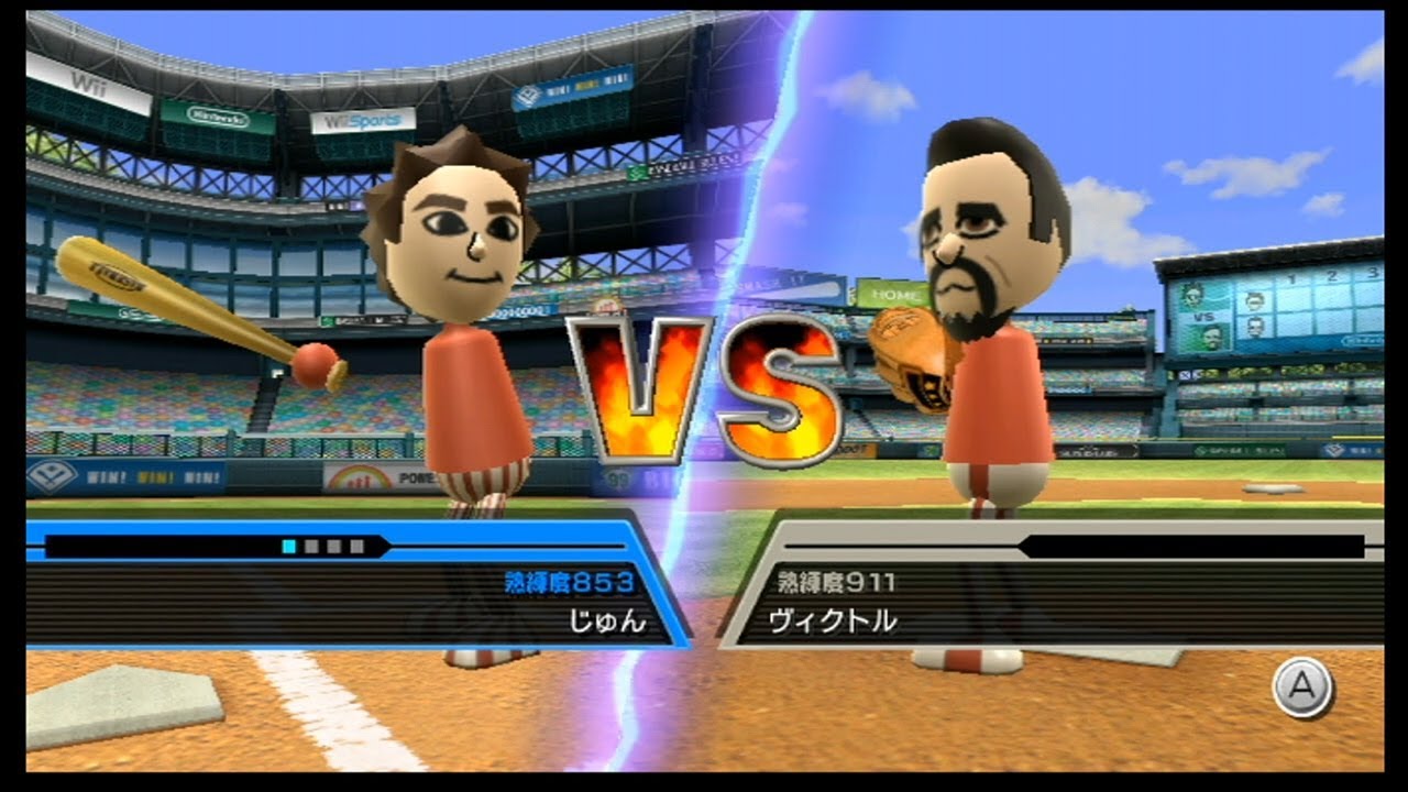 Wii Sports]Wiiスポーツのベースボール 熟練度の限界に挑む！第12回