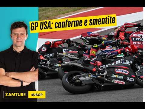 US GP: confirmations and denials