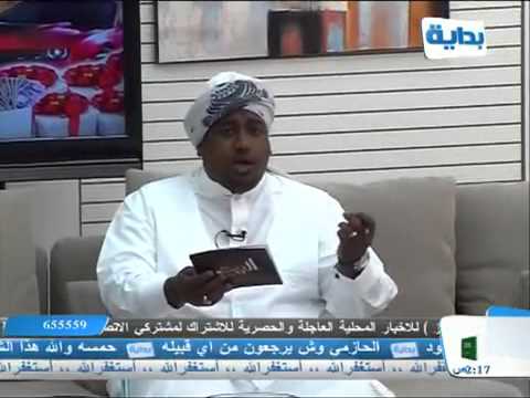 انشودة انا مكاوي