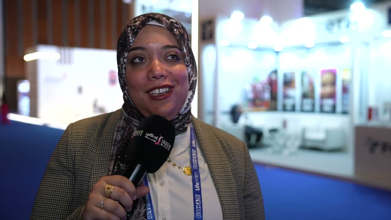 IECM 2025 Testimonial | Mrs. Heba Mariey,Program Mgmt.Officer Regional Coord.& Alt.Gender FP, UNICRI