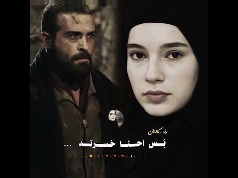 ابطال ارض الخناجر خسرو زهو اكسبلور قصص عراقية واتباديات قصص واقعية واتباد روايات