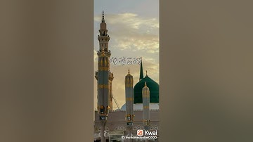 تلاوة هادئة..بعض الآيات من سورة الفرقان