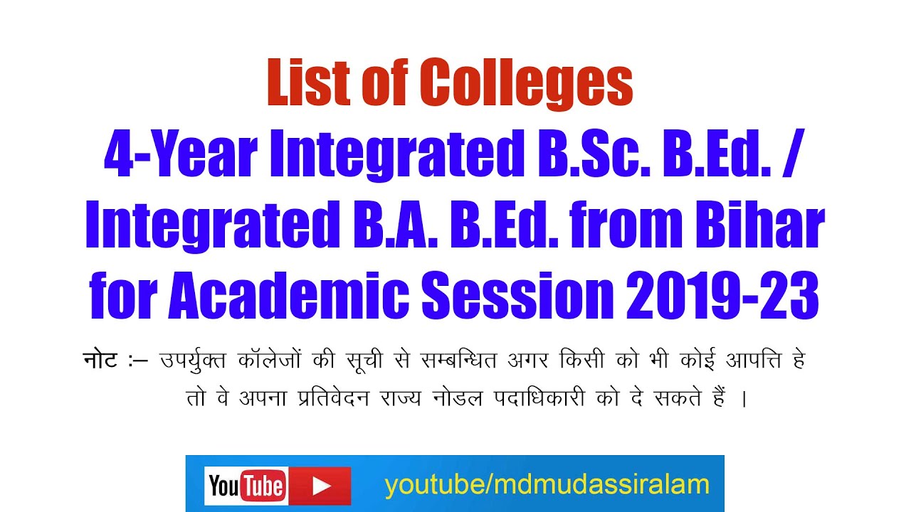 Colleges List For Four Year Integrated BSc BEd BA BEd From Bihar 2019 Colleges List For Four Year Integrated BSc BEd BA BEd From Bihar 2019