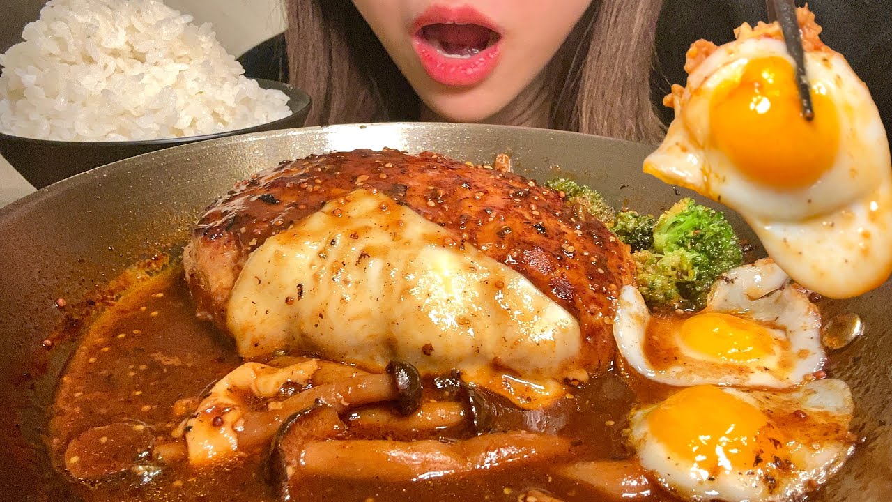 チーズinハンバーグ ASMR【咀嚼音/Mukbang/Eating/Sounds】【日本語字幕】