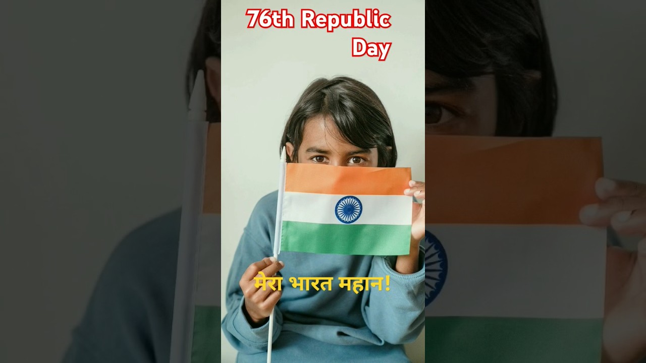 26 जनवरी | रिपब्लिक डे  | देश भक्ति सोंग  