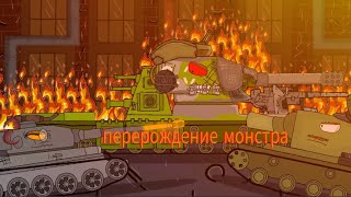 :  !   
