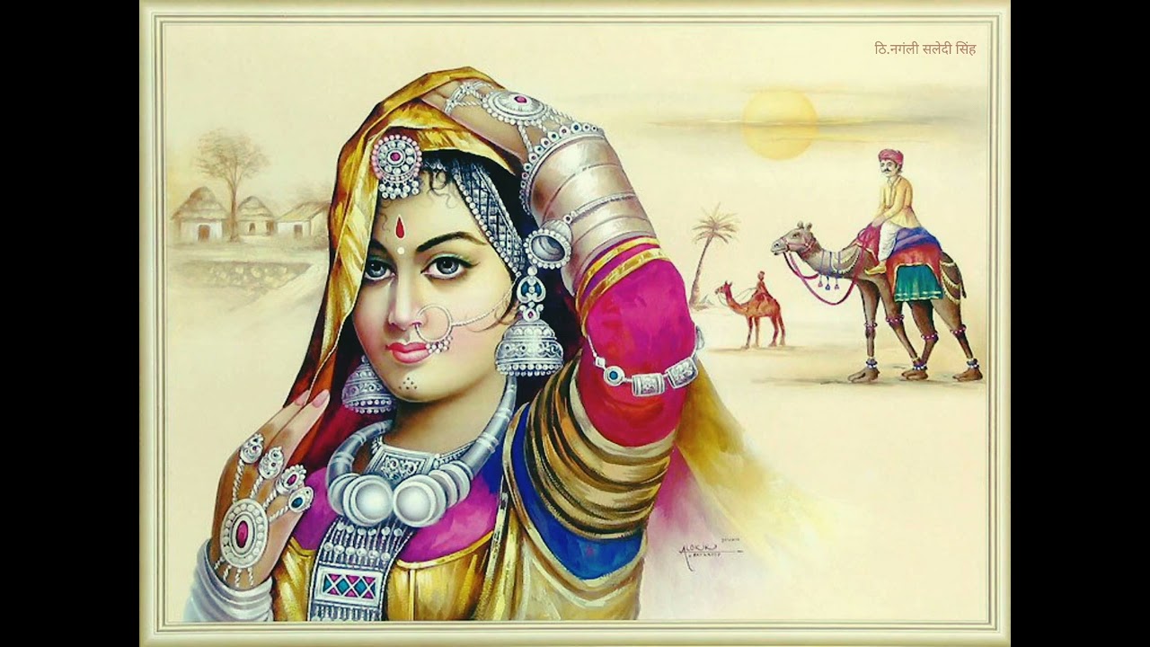 Kurja  Seema Mishra Song Status Veena Music  Rajasthani Geet