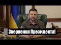 Новий проєкт! Це змінить все: звернення до іноземних парламентів. Переговори з міністрами!