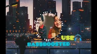 Ambily Poomarano | BassBoosted | Use🎧