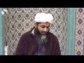 99 names of Allah - Lesson 03 Ar-Rahman & Ar-Raheem  by Shaykh Hasan Ali