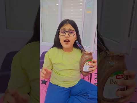 هيفي سني منخور