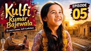 Kulfi kumar bajewala Episode 5 in Hindi Subtitles all Languages 