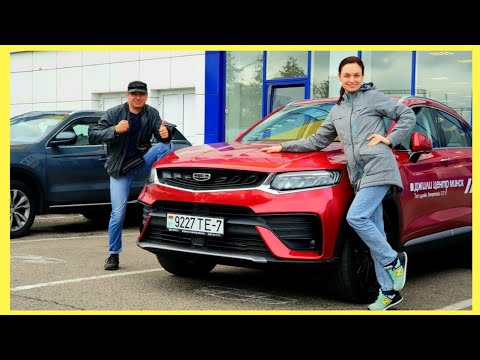 Джили тугела тест драйв. Geely fy11 тест драйв. Gerry Tugella. Geely Tugela тест драйв. Тест драйв Джили Тугела 2020.