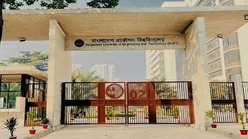 DREAM short video on BUET. A motivational short documentary. #buet #dhaka #motivation #edit