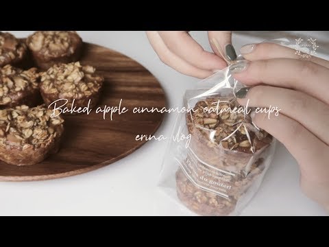 (fall recipe) how to make apple cinnamon oatmeal cups | erina vlog