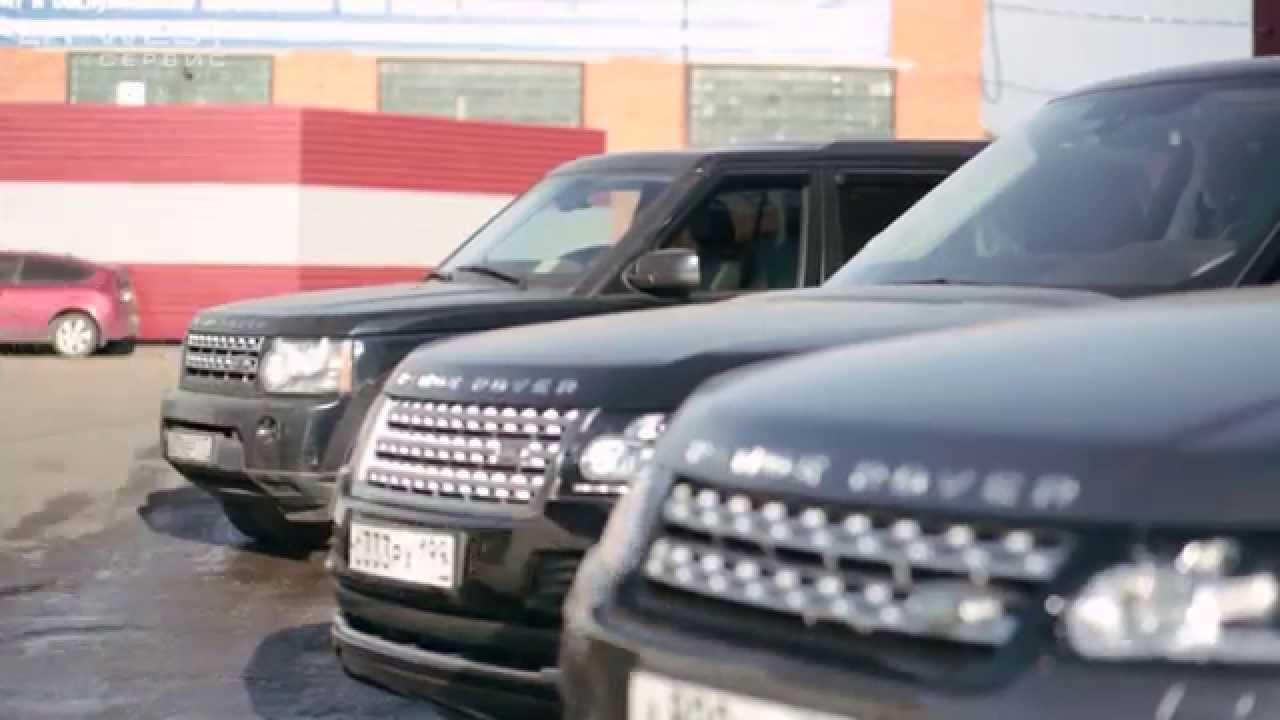 Lr сервис ленд ровер
