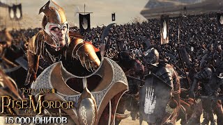 : 10000   VS 4620    - Rise Of Mordor