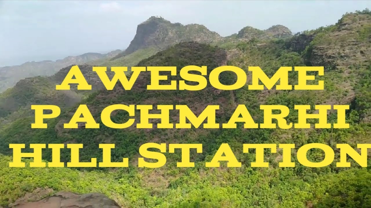 pachmarhi tour in hindi