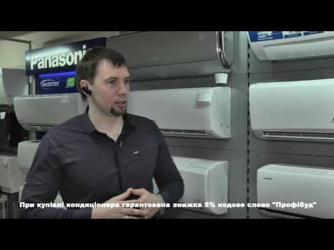 Де краще купити