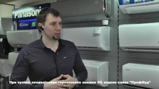 Де краще купити кондиціонер? видео кондиціонери Cooper&Hunter