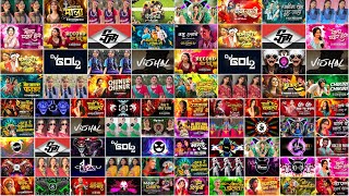 Cg Dj Mix Song 2026 !! Cg Song Dj 2026 !! Cg Song Dj !! Cg Song !! Cg Song Dj Remix !! Cg Dj Nonstop