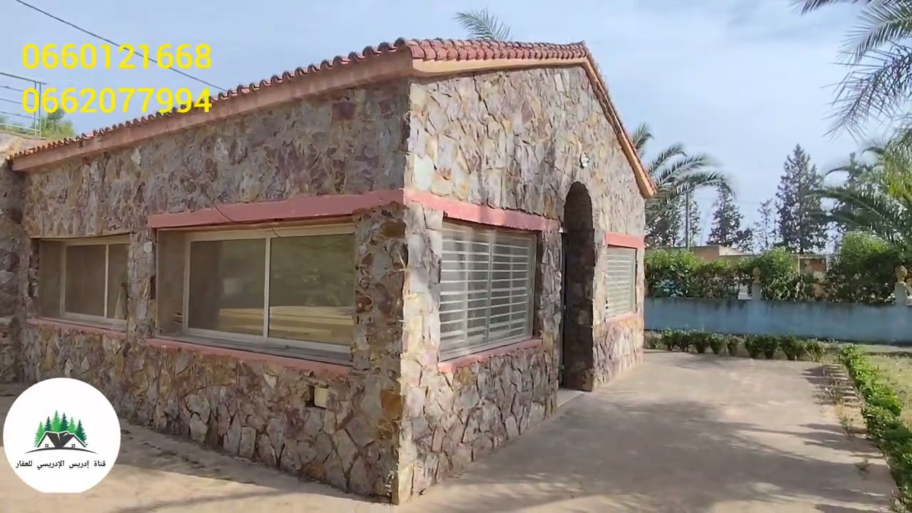 فيرمة كبيرة في بن سليمان عين القصب مساحتها 4 هكتارات مجهزة على الكودرون المعلومات كاملة في المحتوى 