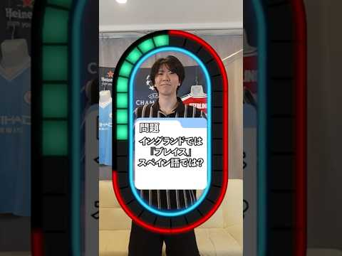 【上級編】自分の声のデカさに苦しめられるりょー。【タイムショック】