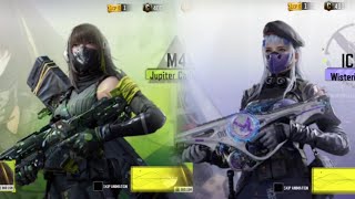 M4 Jupiter Cannon & Icr-1 Wisteria Visage Lucky Draw