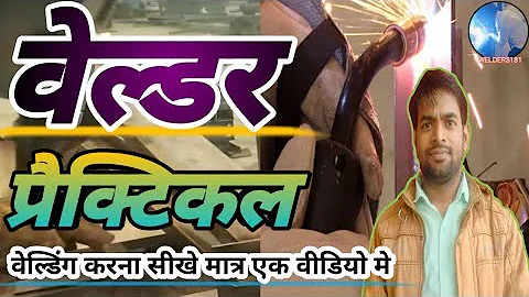 Handyman's Amazing TIG Welding Techniques That Work Extremely Well demo #welding #tig#arganon#welder